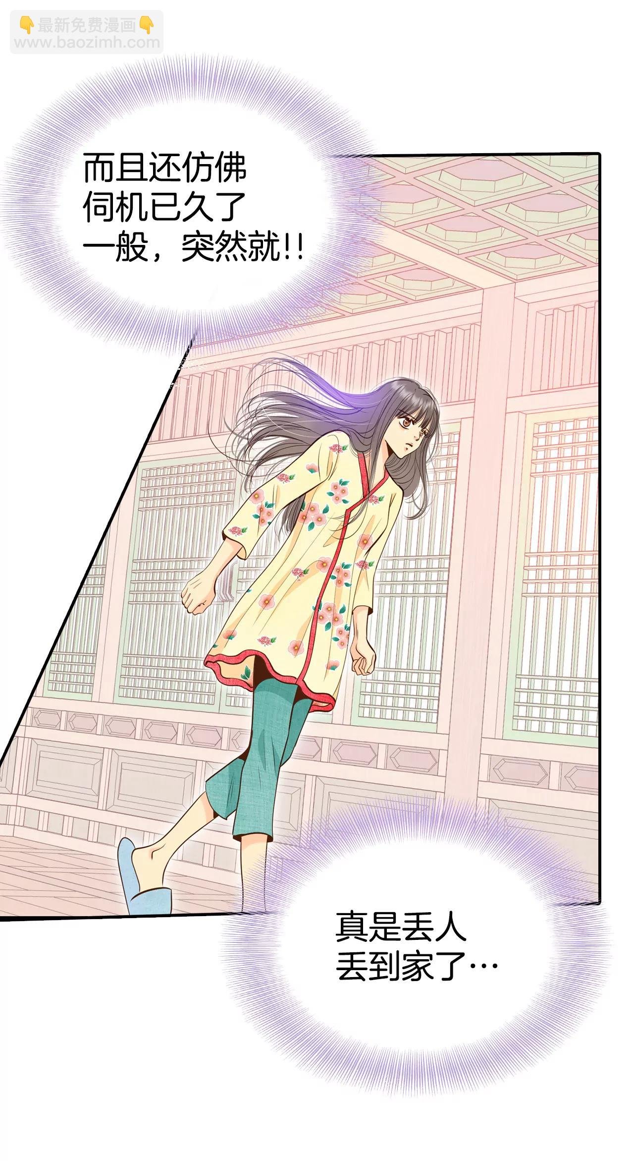 222-第一次（2）