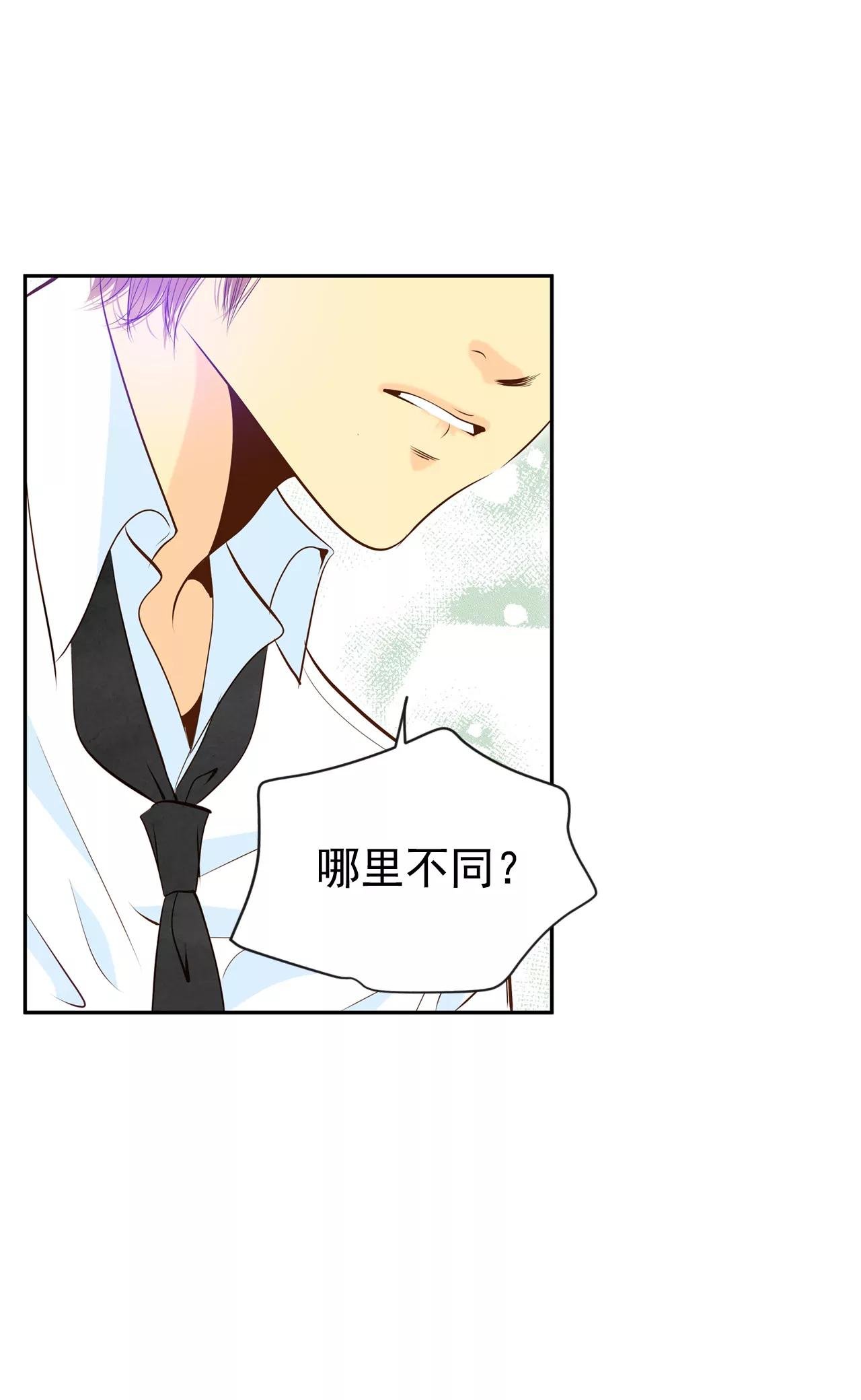 244-表白（2）