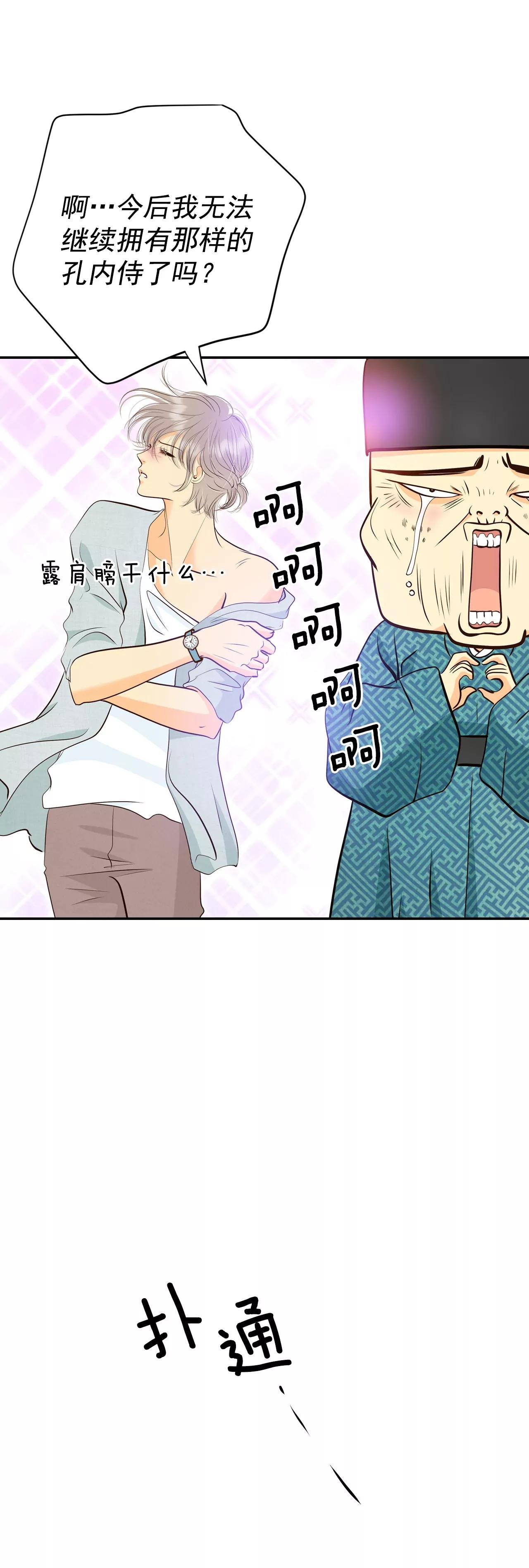275-病危（1）