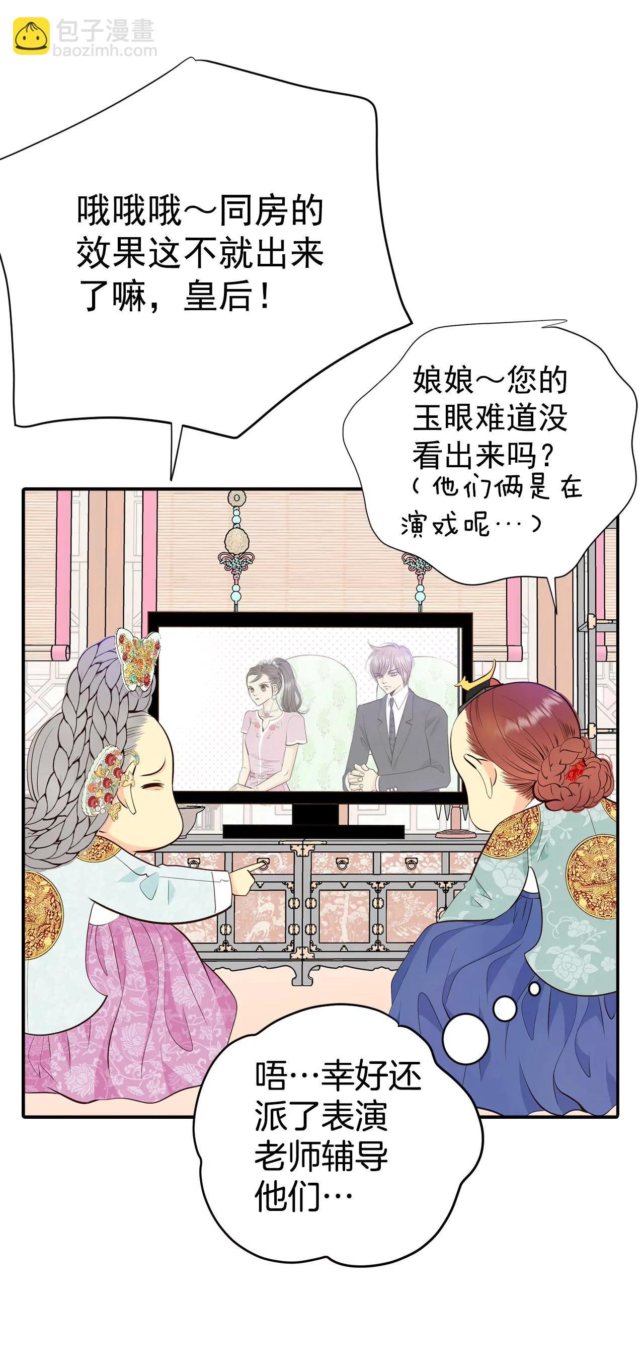 297-采访（1）