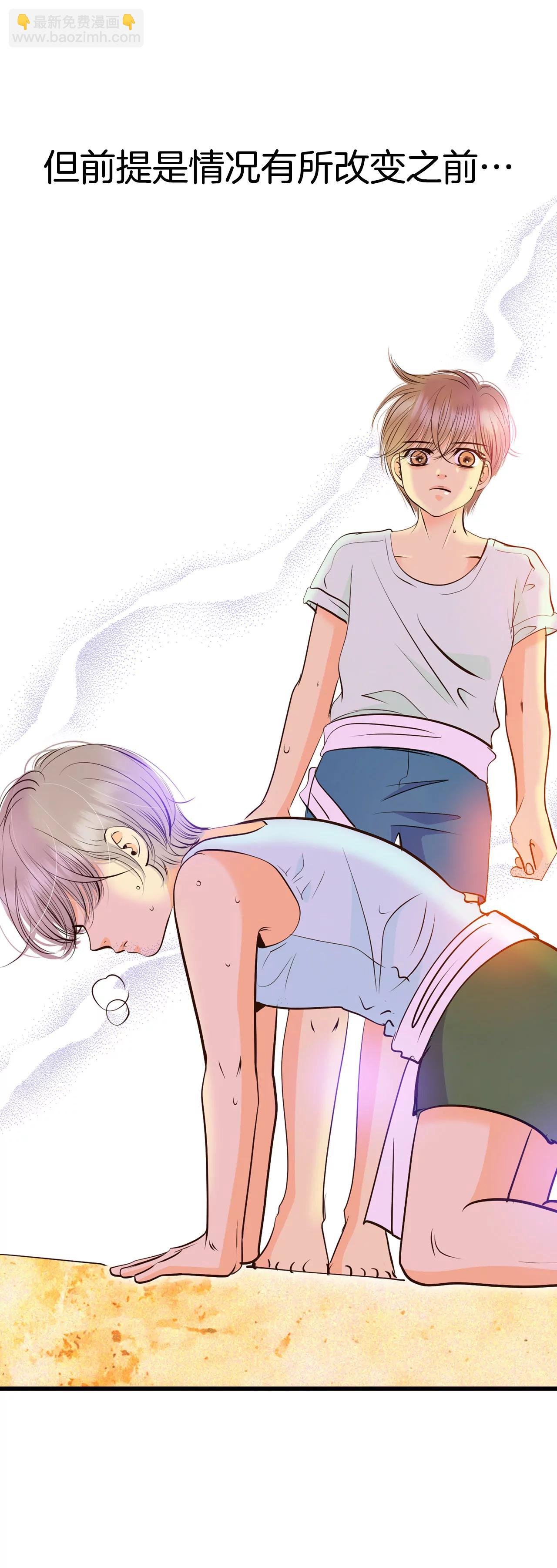 320-不再掩藏（3）