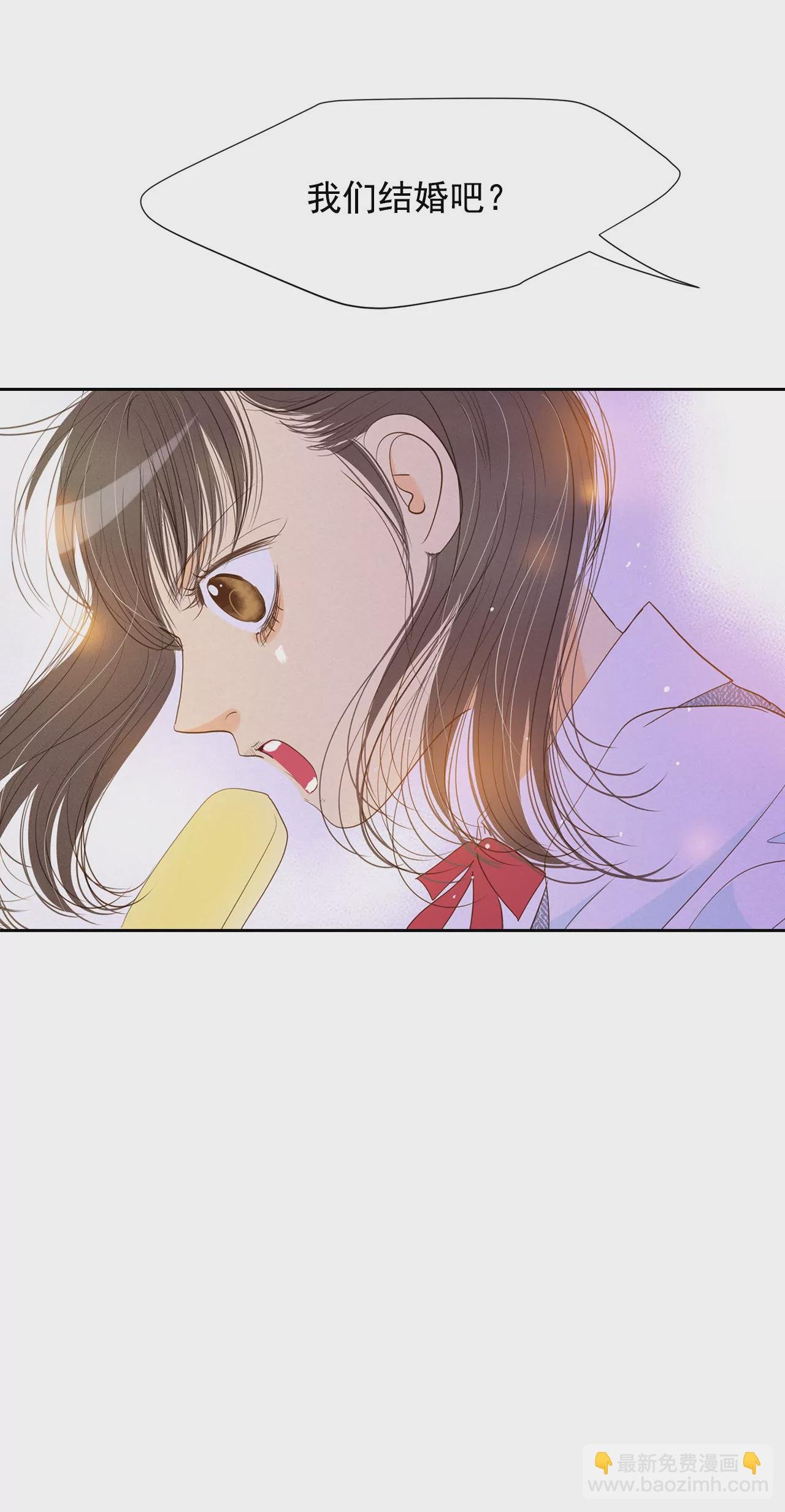 第4话 考试