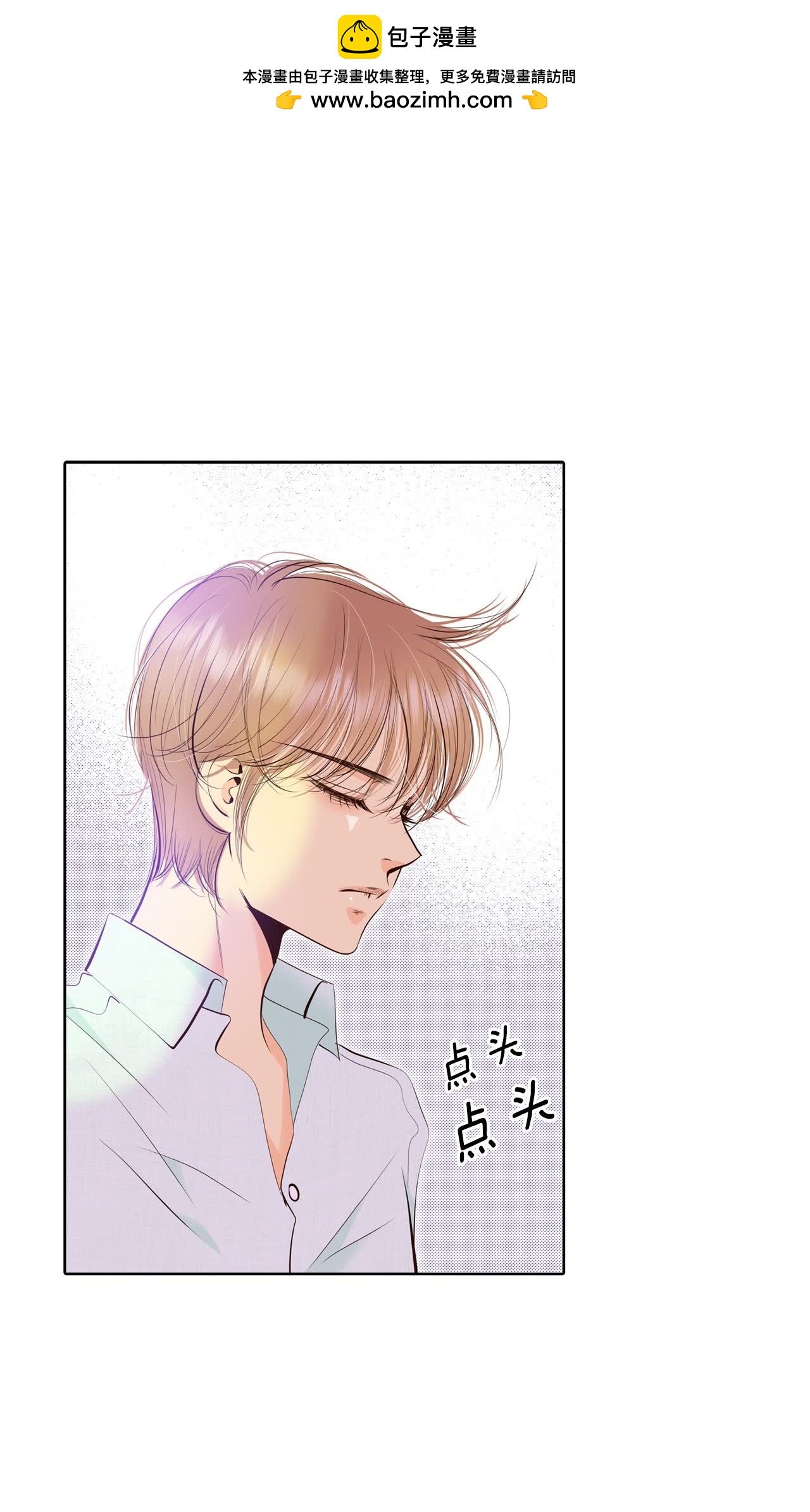 第443话 真的再见了（3）