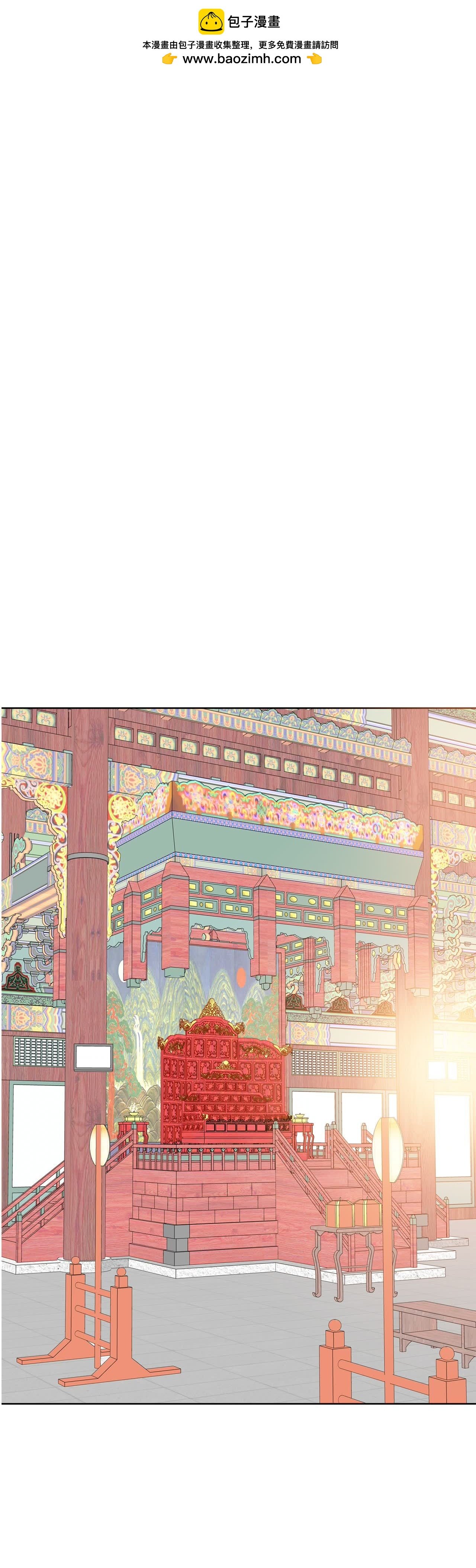 第444话 出宫路（1）