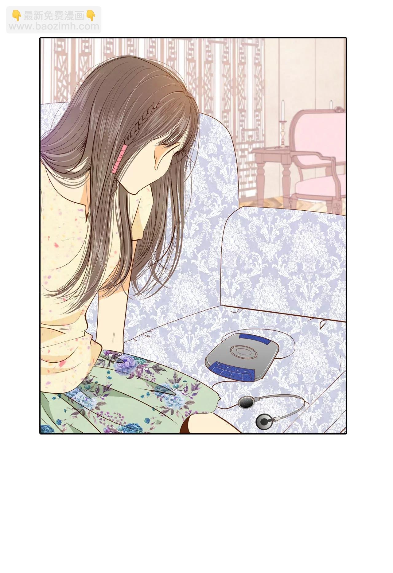 第68话 心事全都听到了