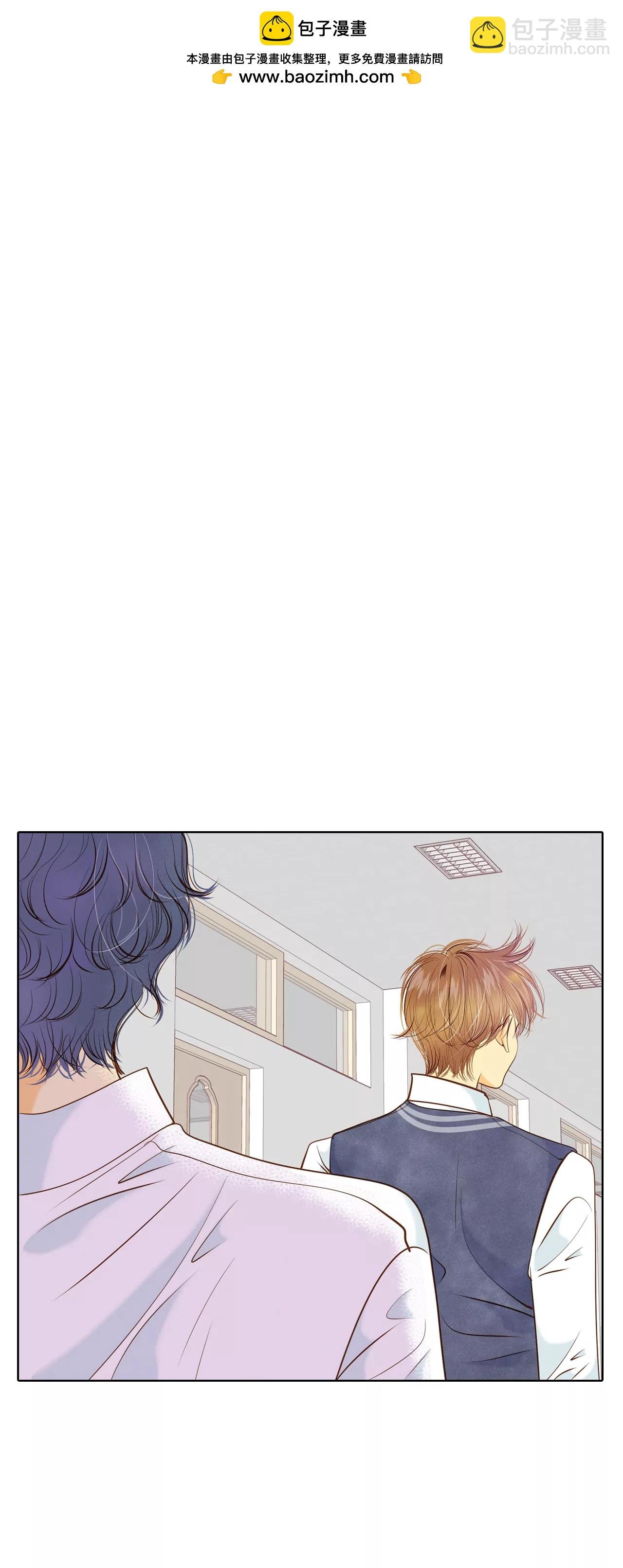 第97话 在意