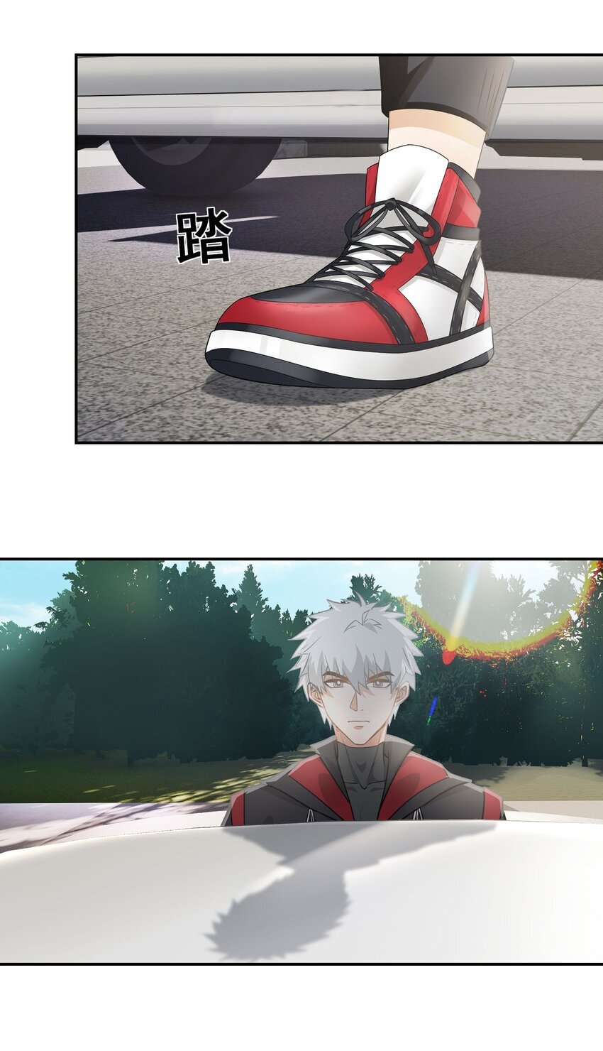 第14话 聚义堂很厉害么