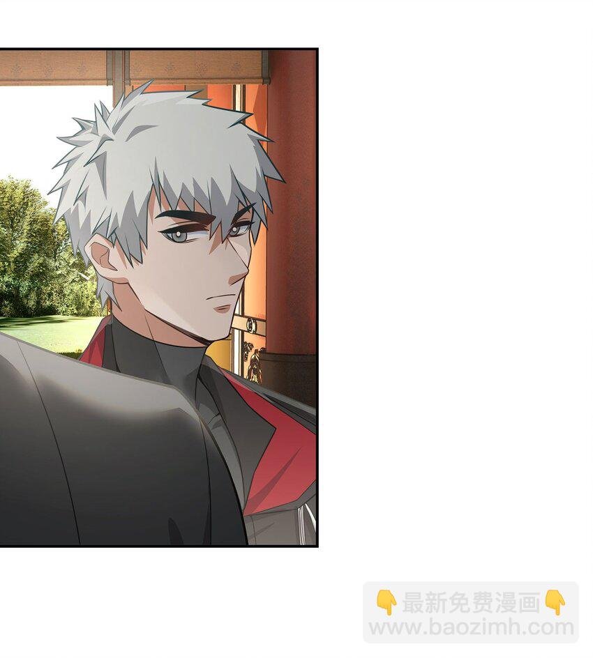 第15话 烧龙椅