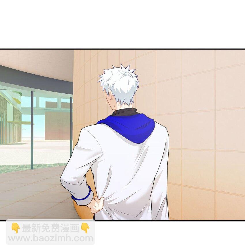 第16话 逛商场遇见前任