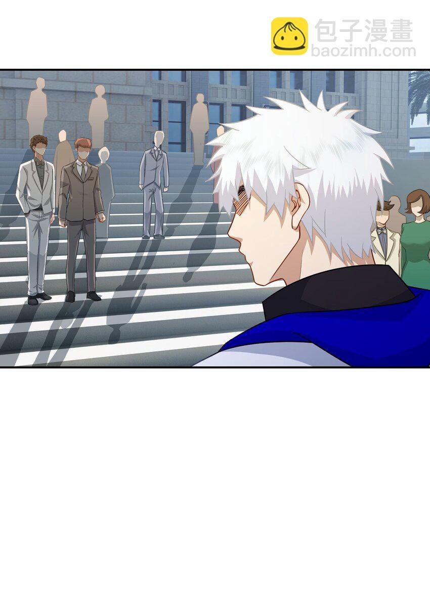 第17话 从后门进去宴会