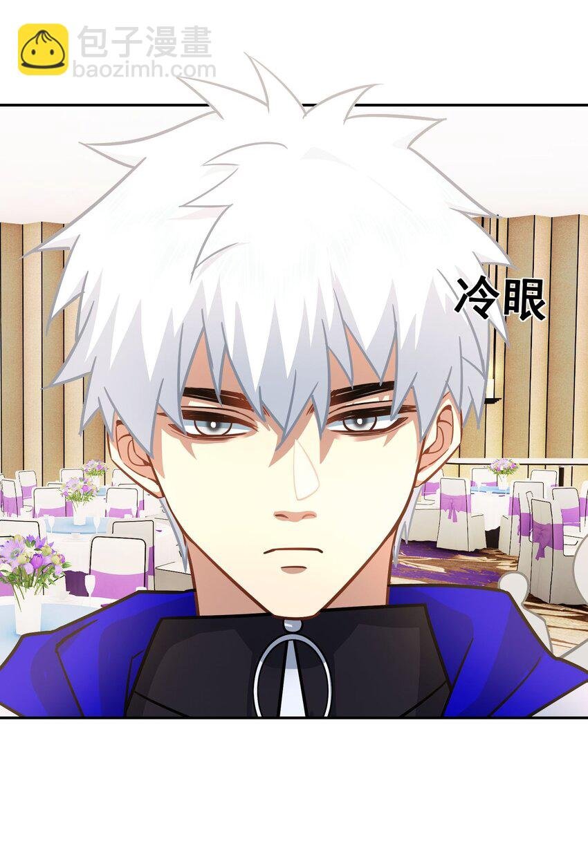 第18话 贵客就是陈先生