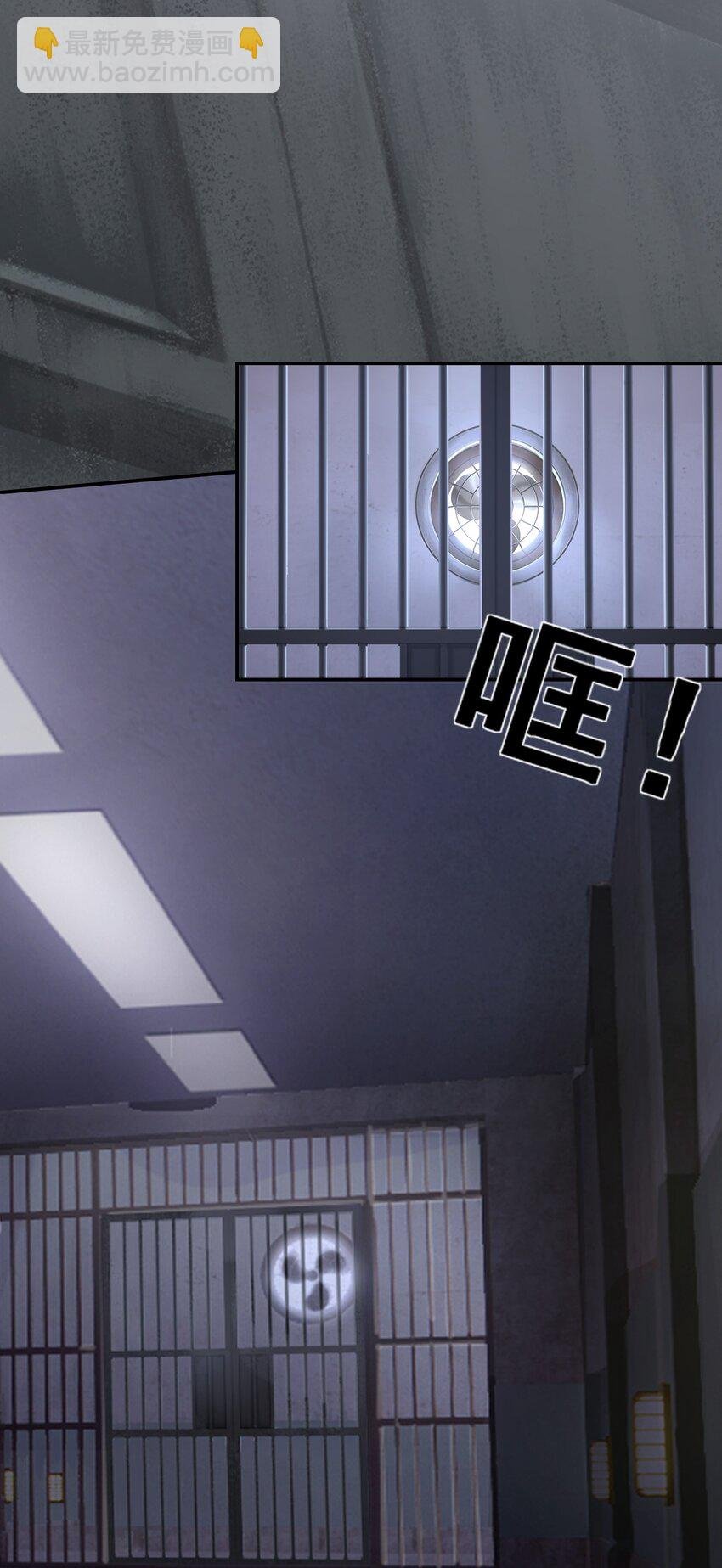 第1话 我回来了