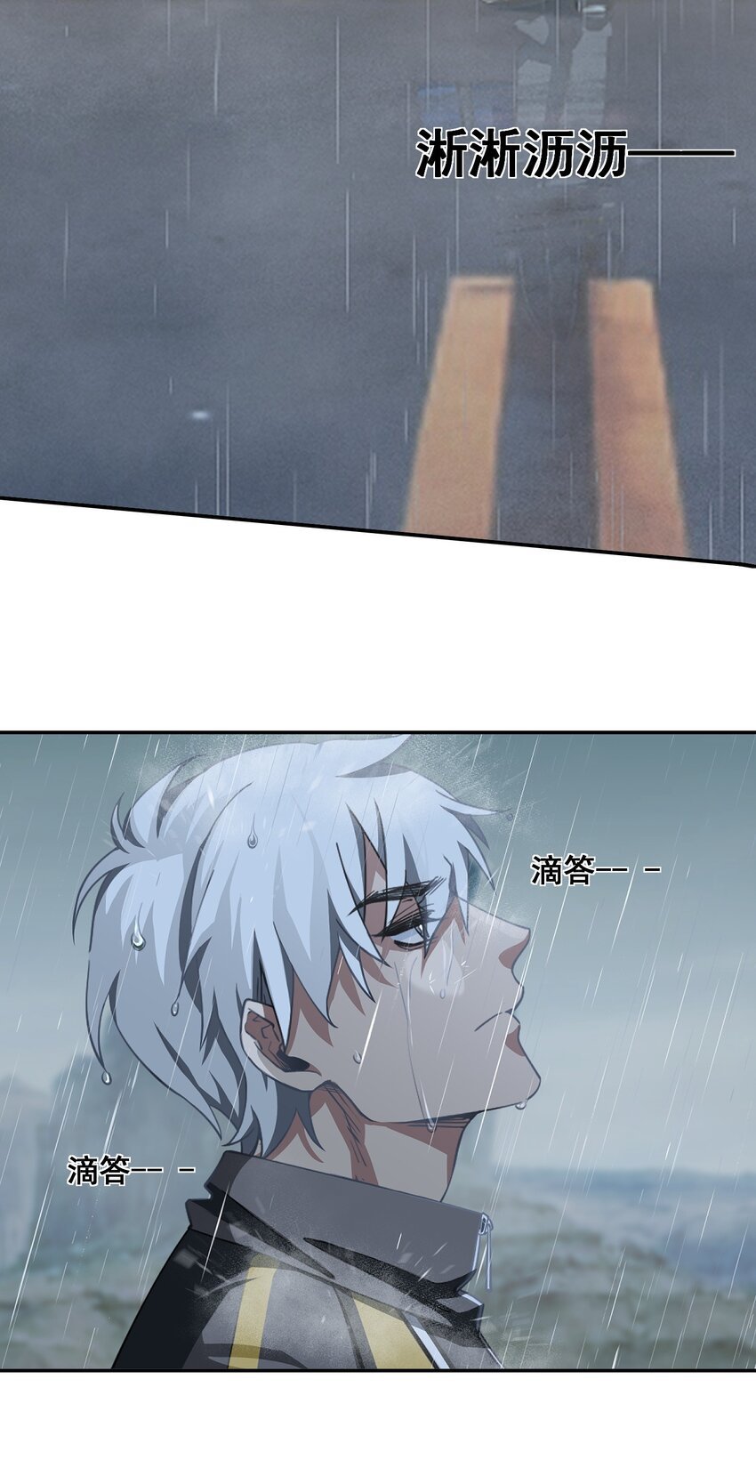 第1话 我回来了