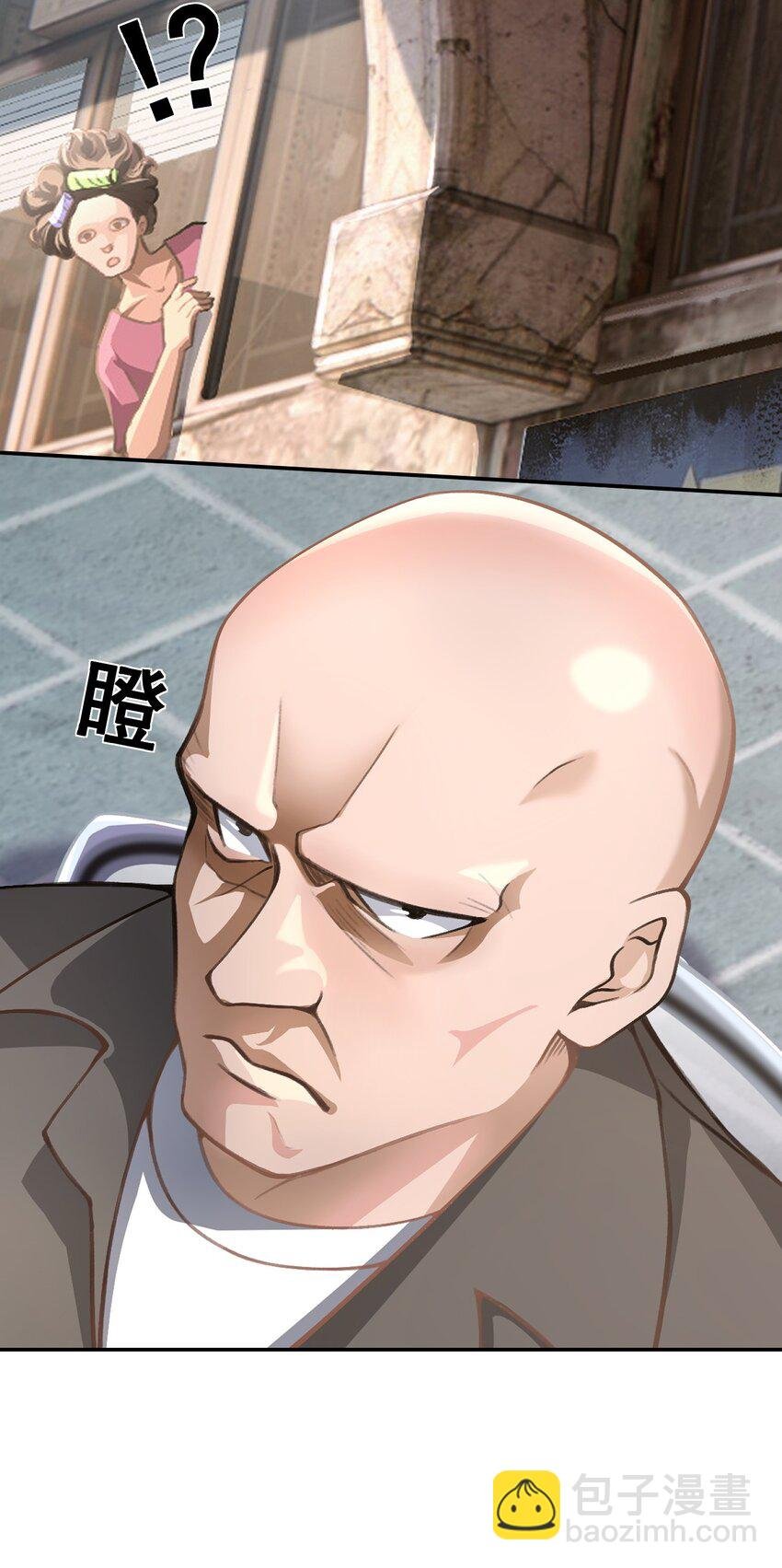 第1话 我回来了