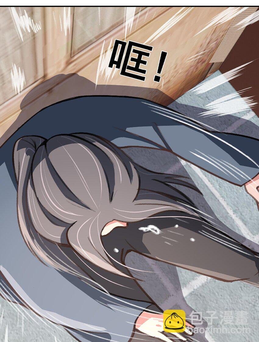 第1话 我回来了