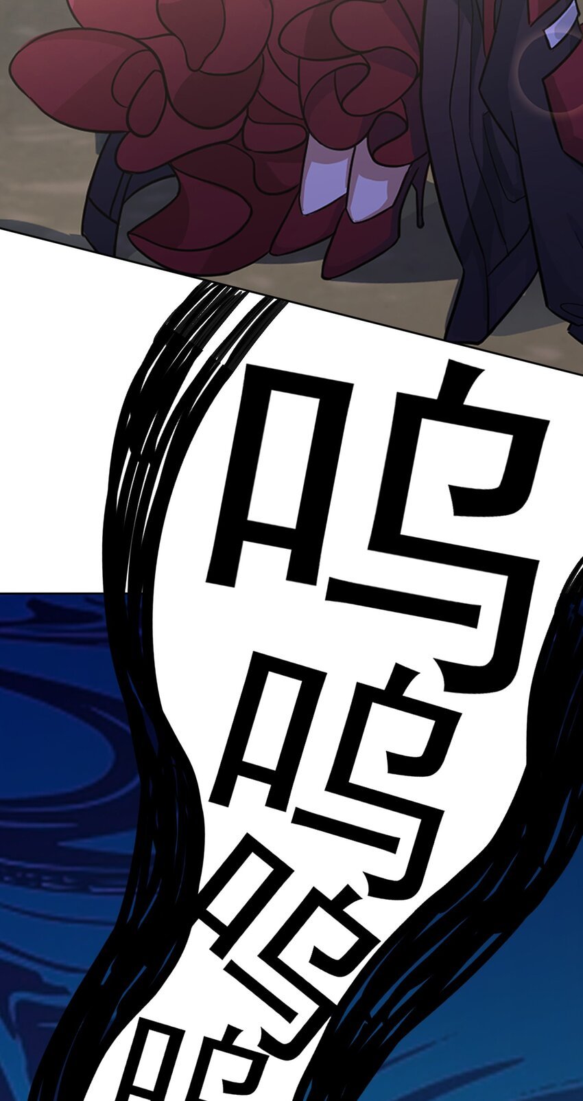 第23话 再找个秃头
