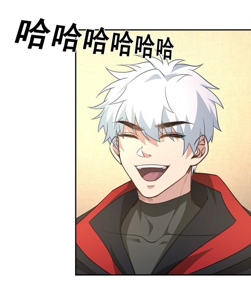 第30话 含沙射影