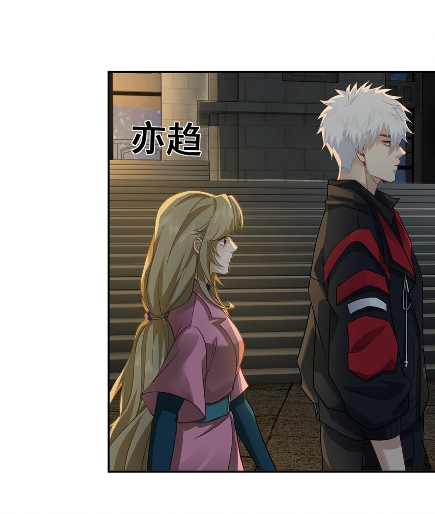 第31话 下一场