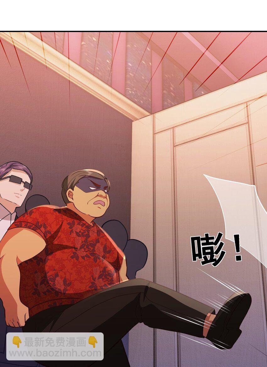 第31话 下一场