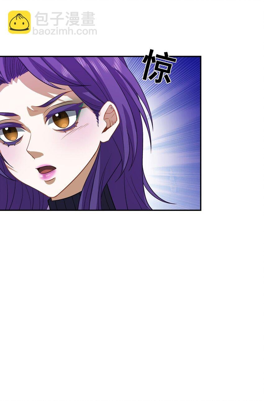 第31话 下一场
