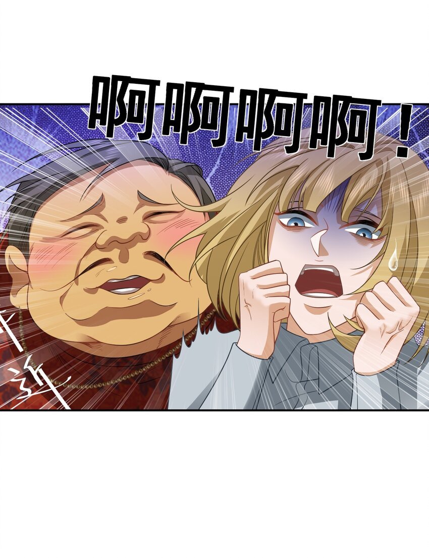 第31话 下一场