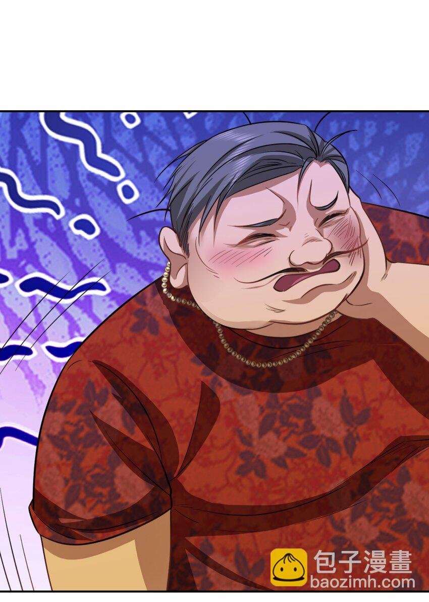 第32话 公正办事
