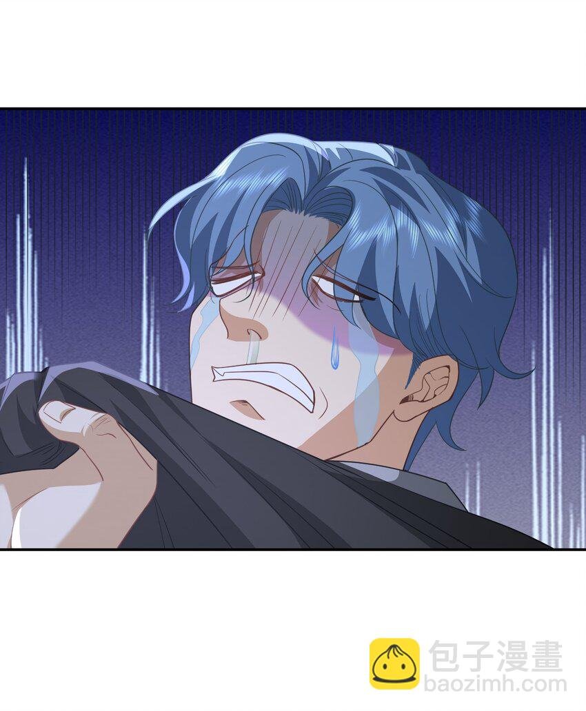 第33话 我不会走的