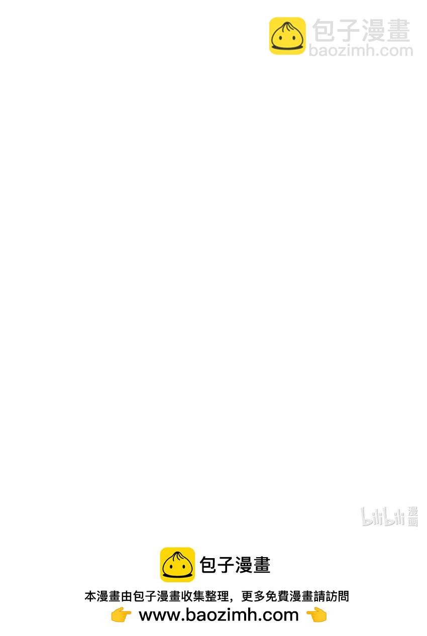 第33话 我不会走的