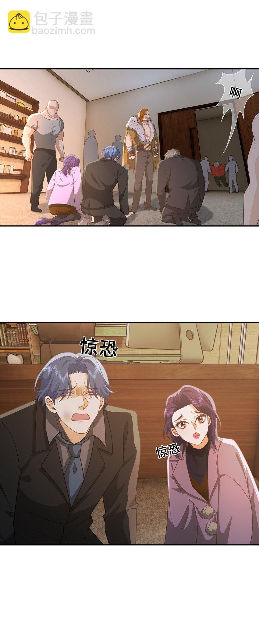第34话 他是我上司
