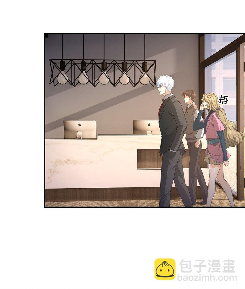 第36话 再一次收账
