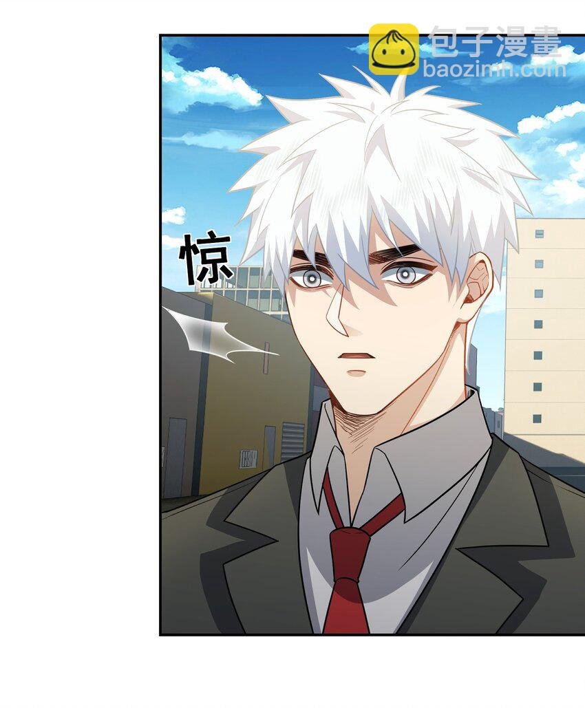 第37话 让我觉得恶心