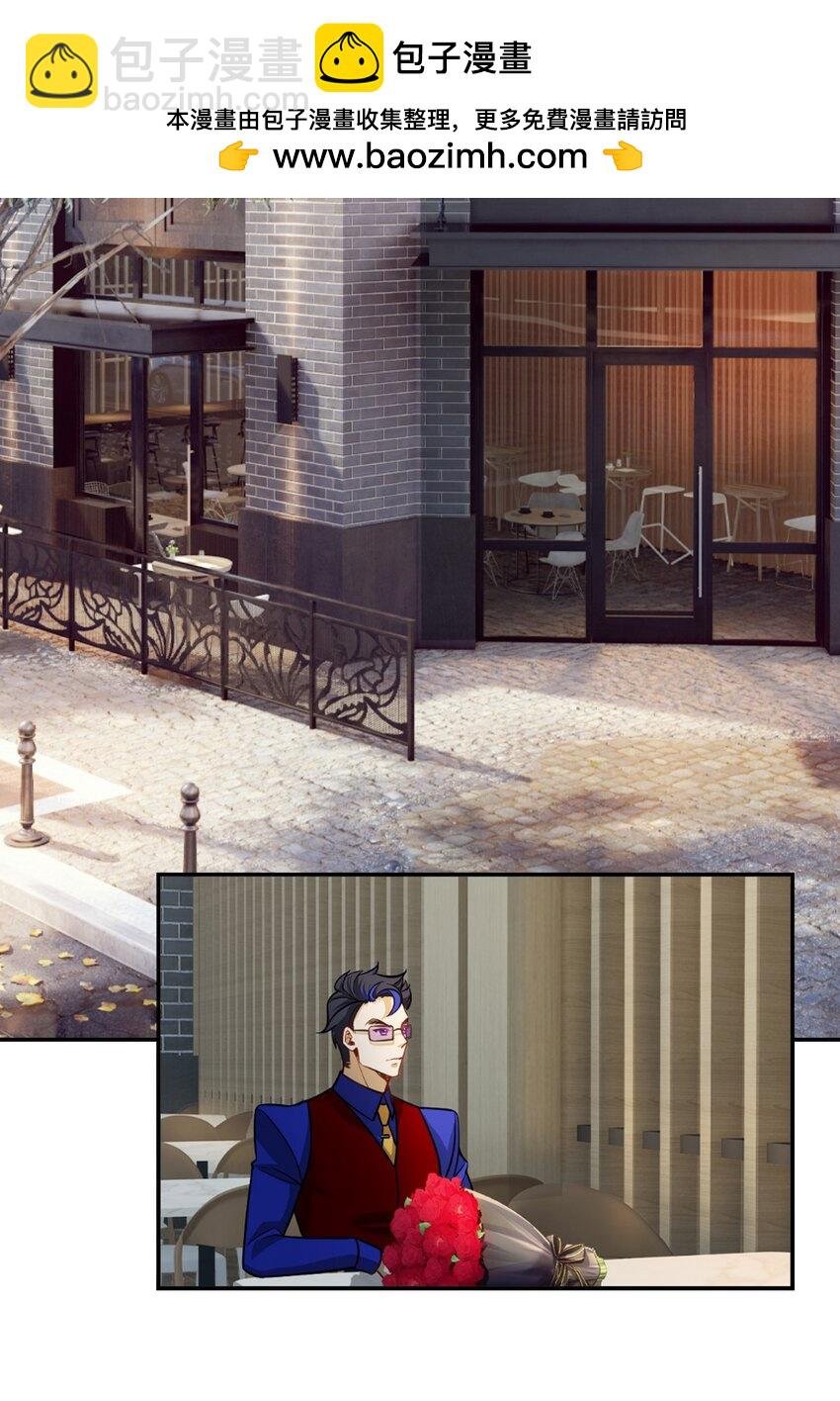 第37话 让我觉得恶心