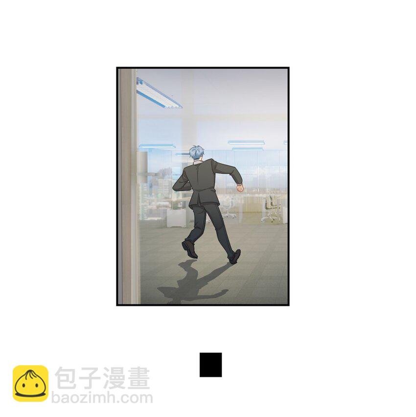 第38话 兴师问罪