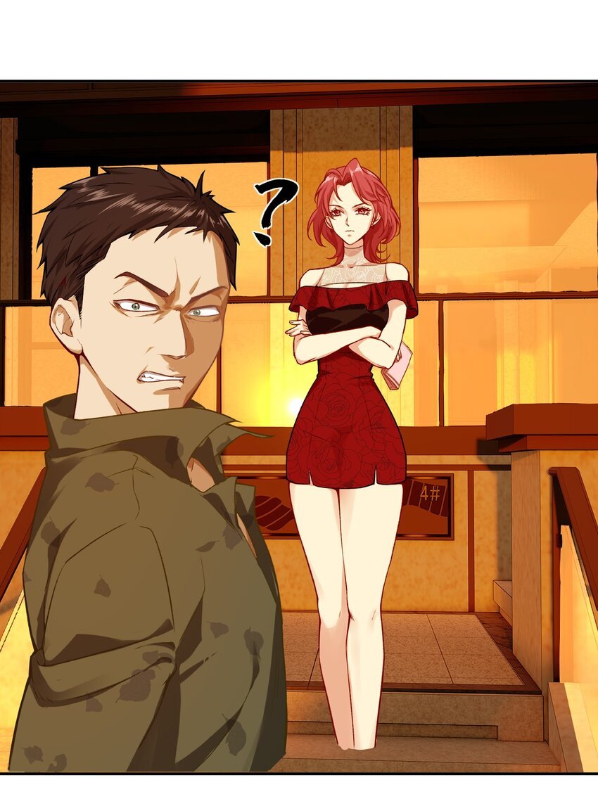 第3话 九转还魂针