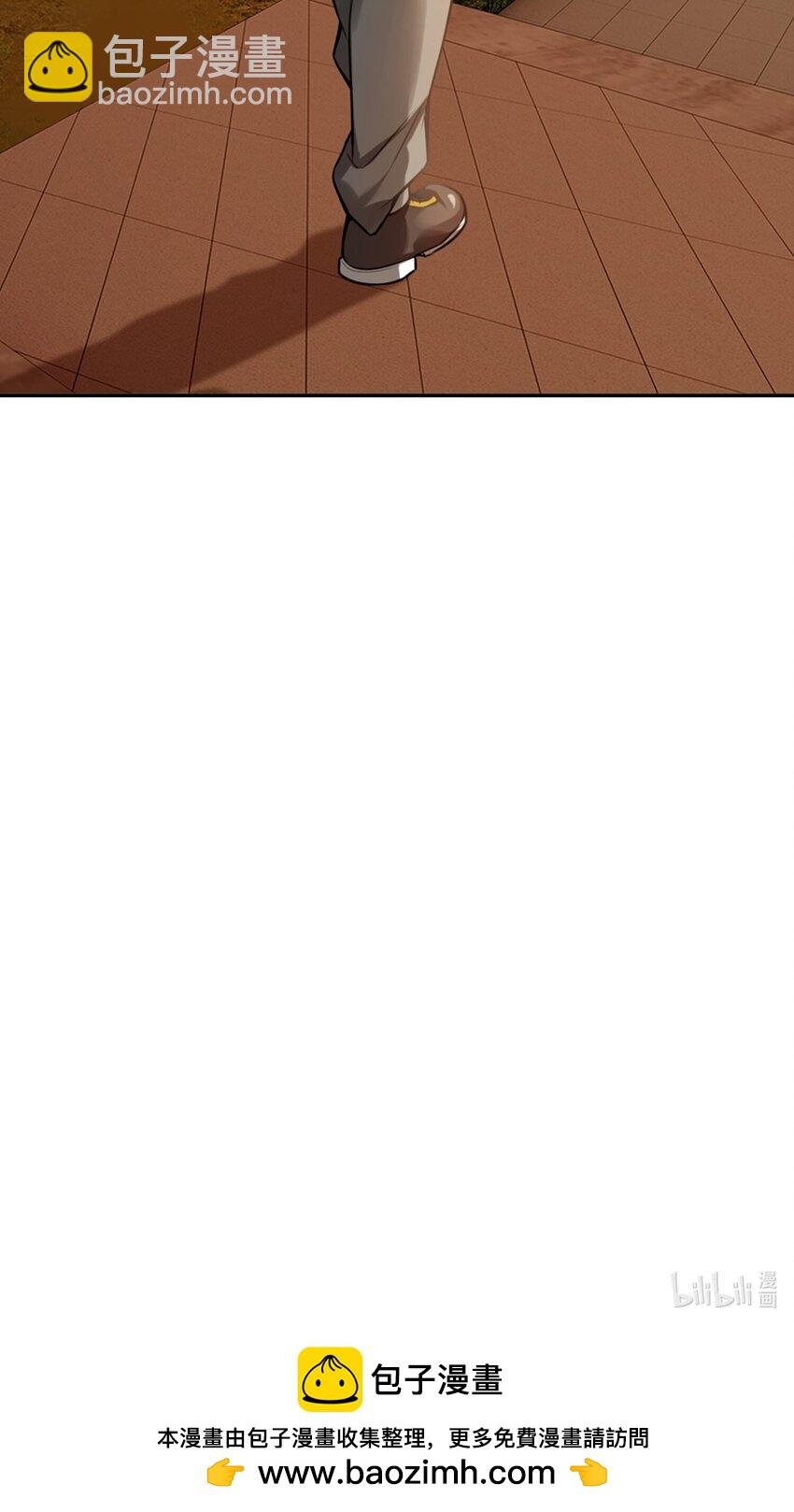 第3话 九转还魂针