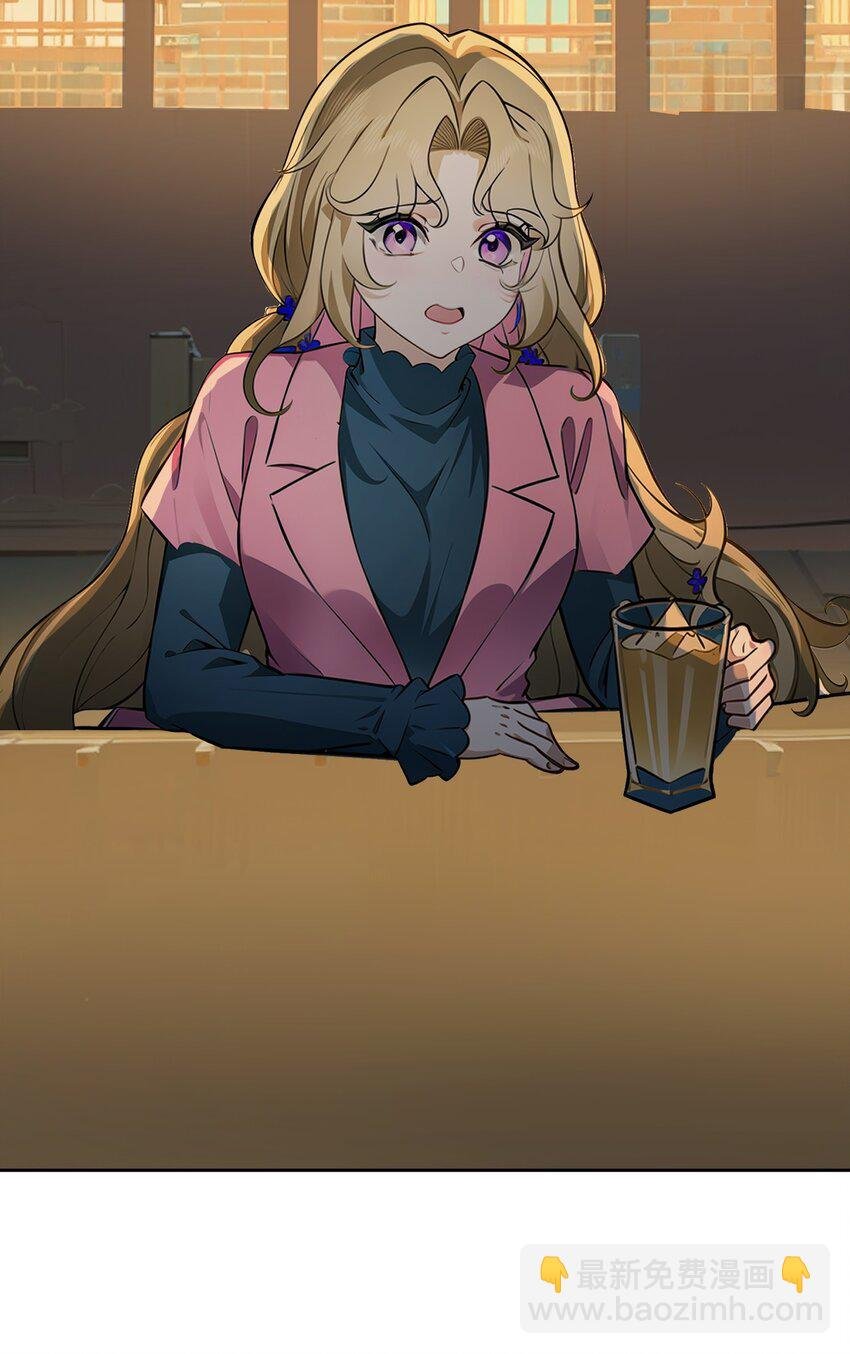 第40话 赔钱