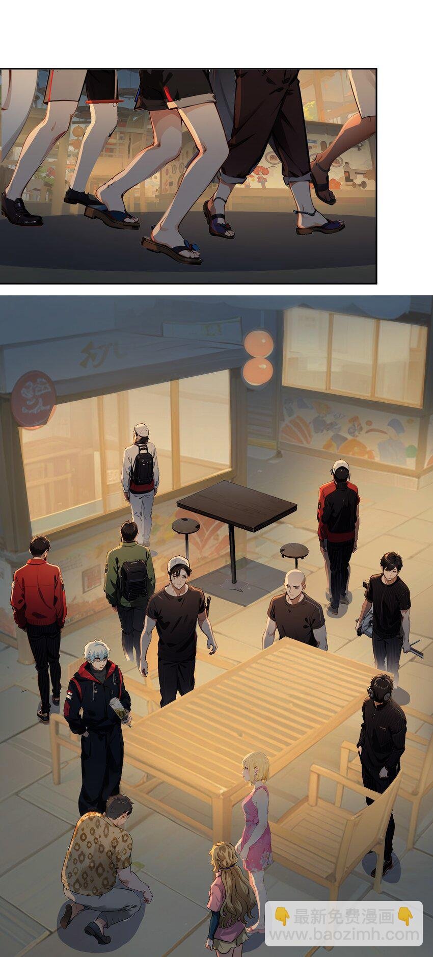 第40话 赔钱