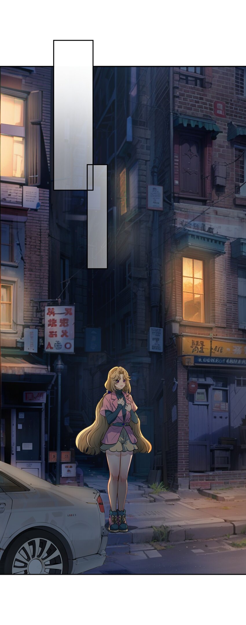 第42话 天美的单子