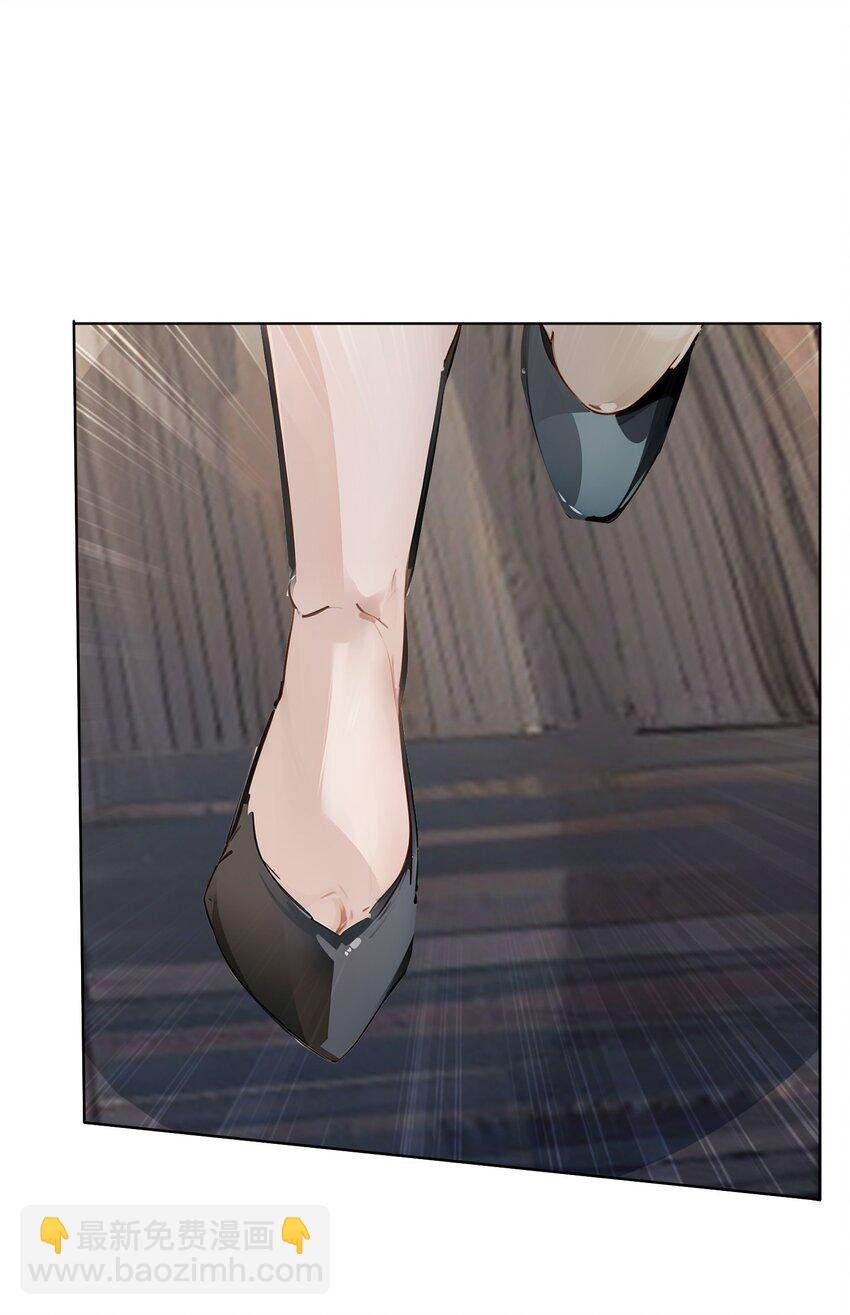 第42话 天美的单子