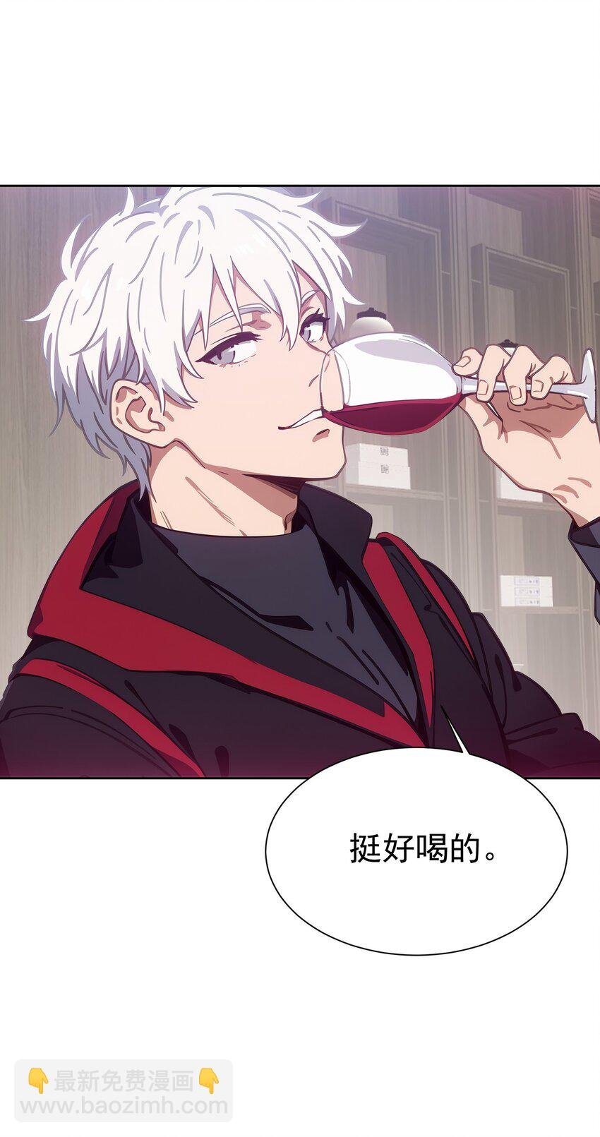 第44话 我们很熟