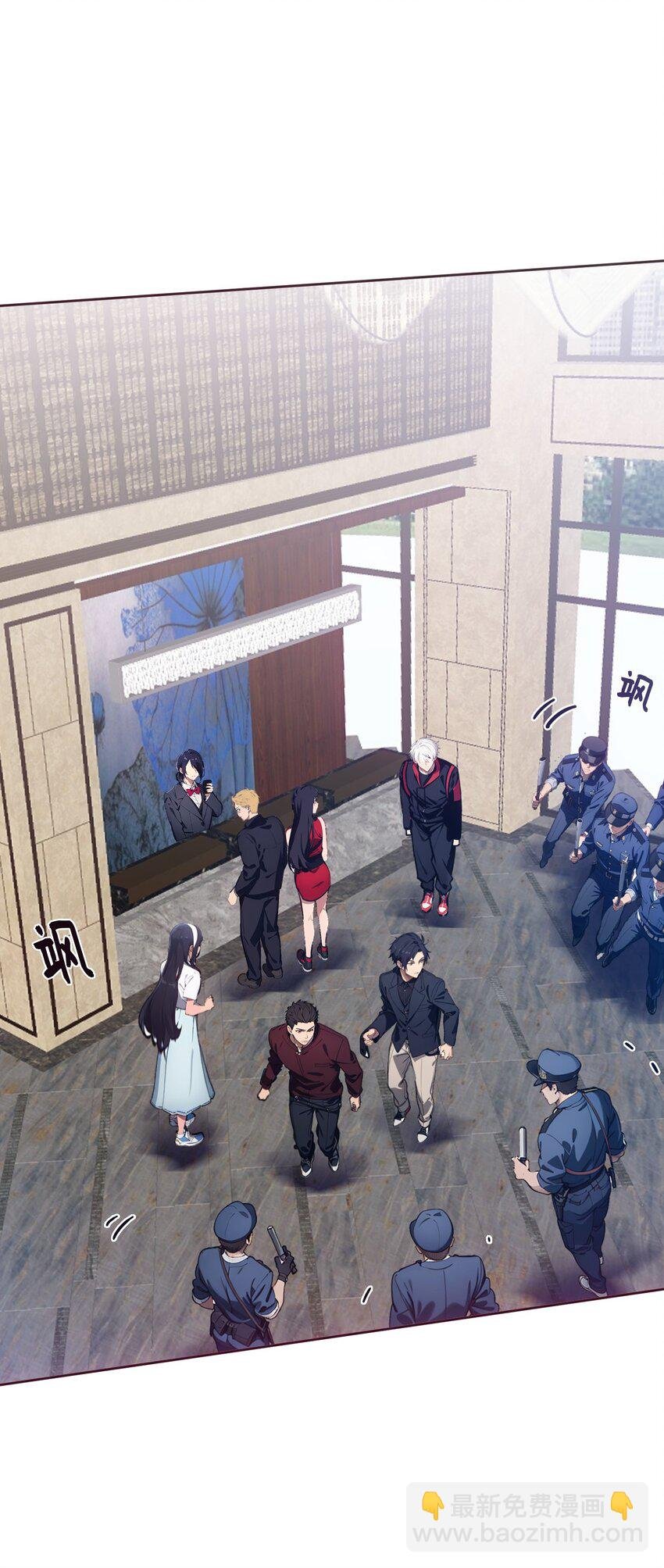 第44话 我们很熟