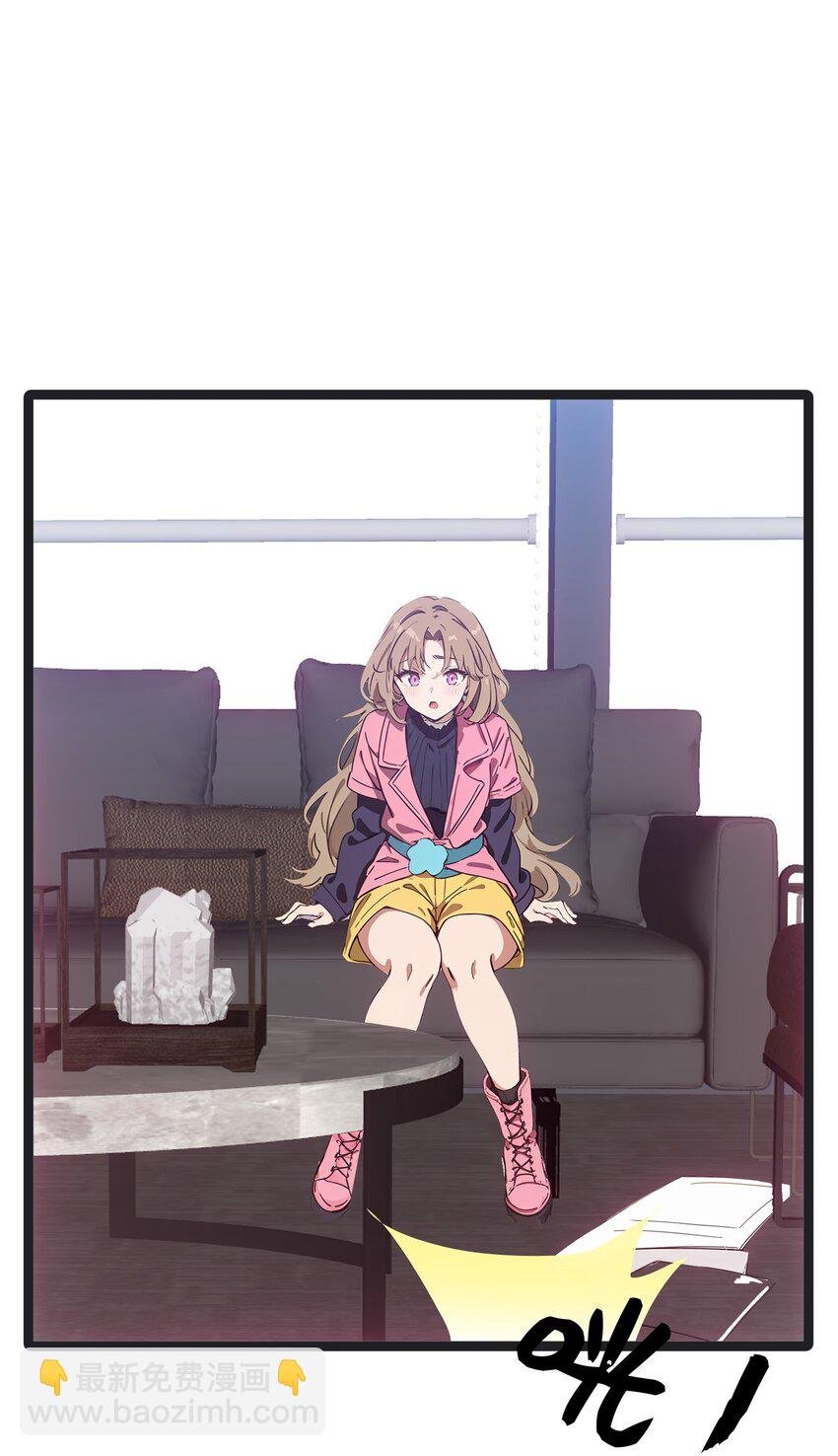 第45话 高总