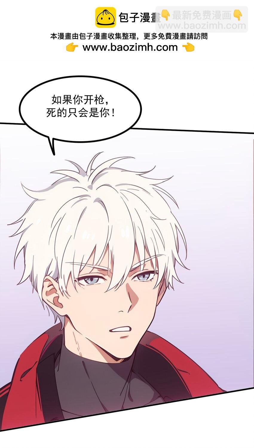 第47话 治病