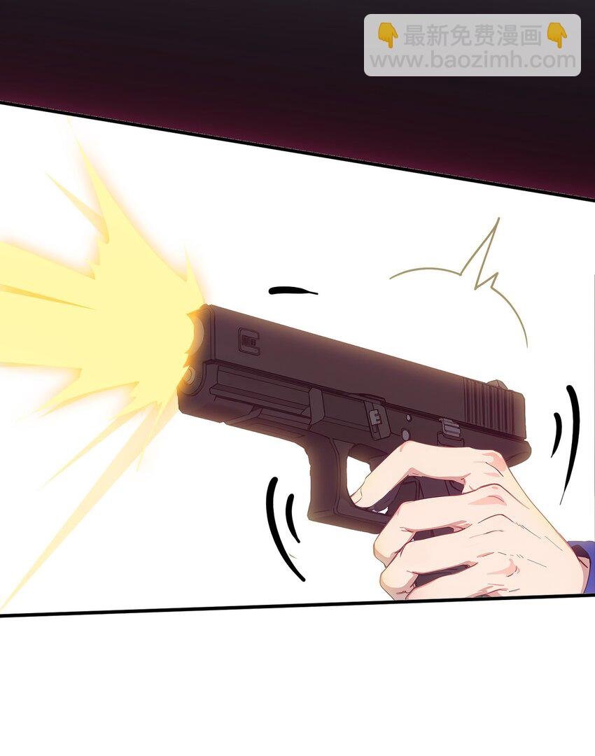 第47话 治病
