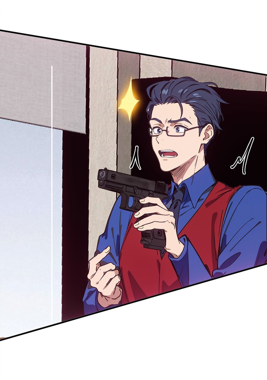 第47话 治病