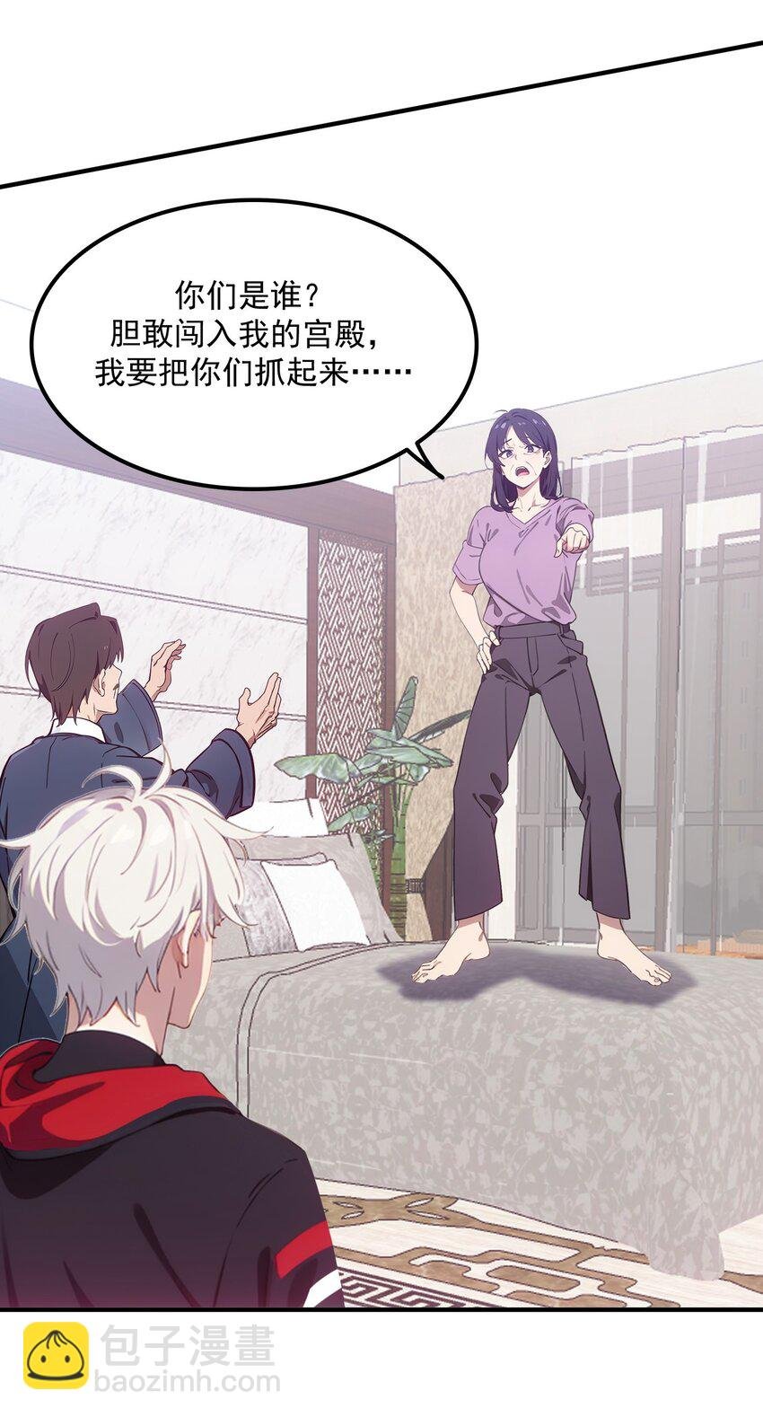 第47话 治病