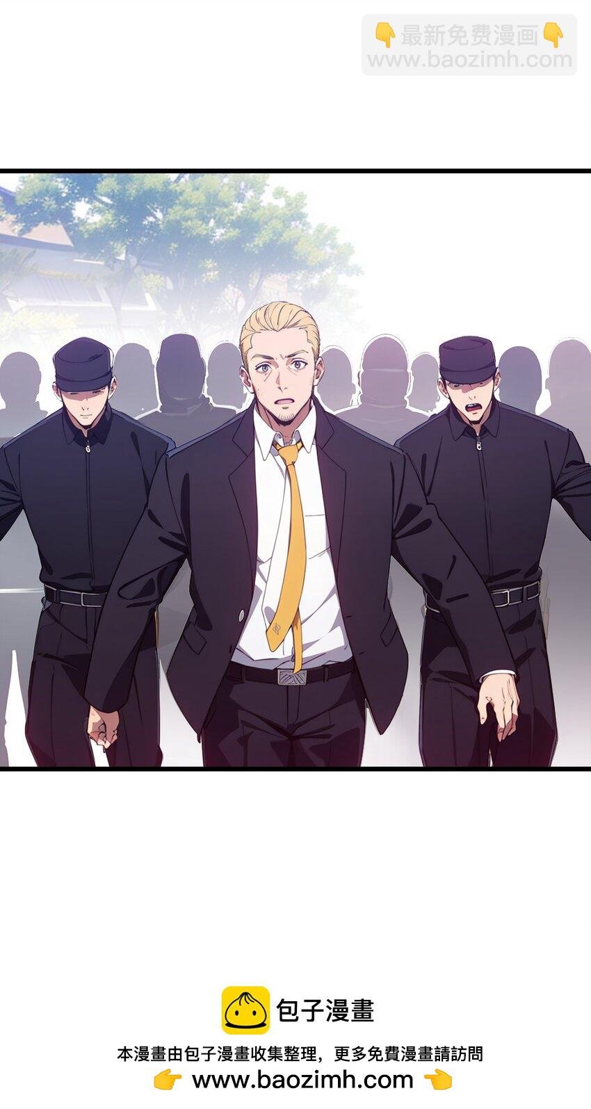 第48话 欢迎业主回家！