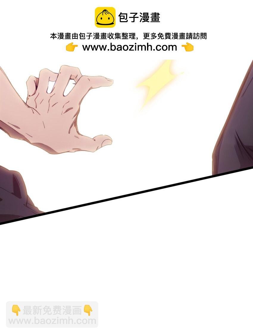 第49话 肉灵芝