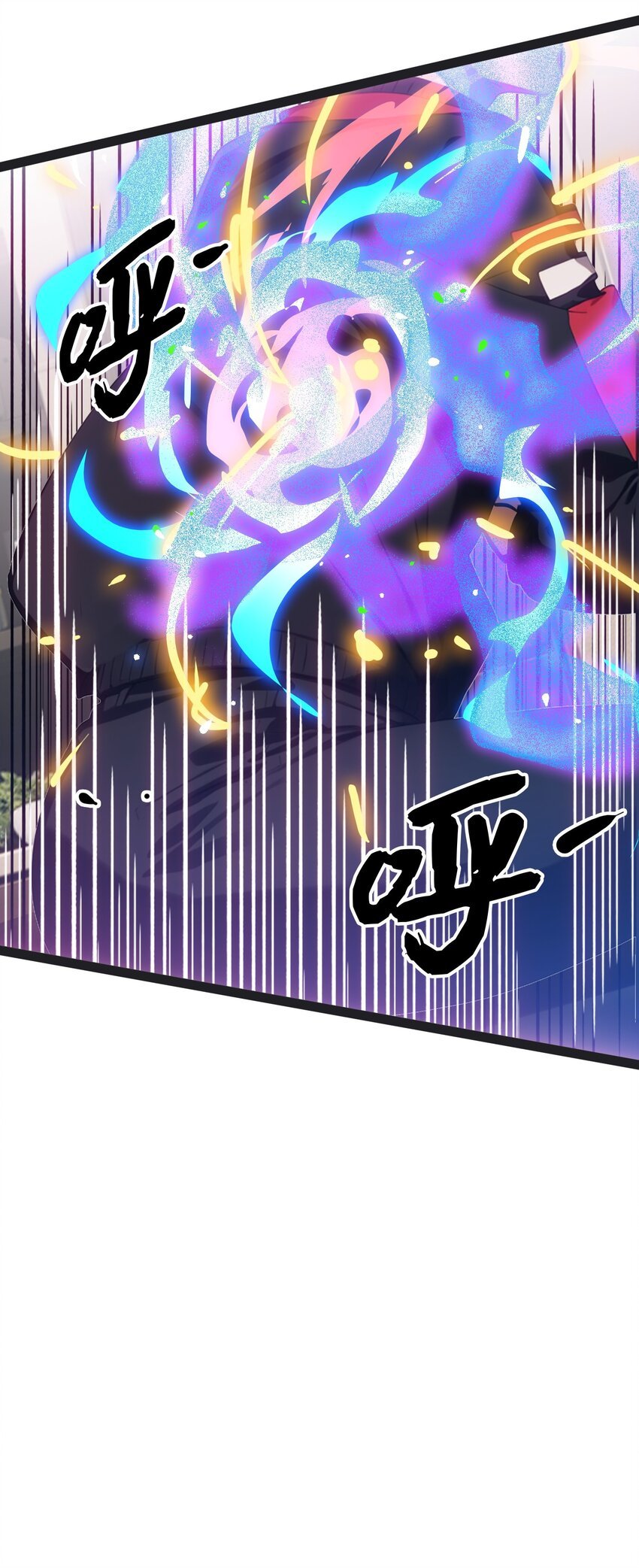 第49话 肉灵芝