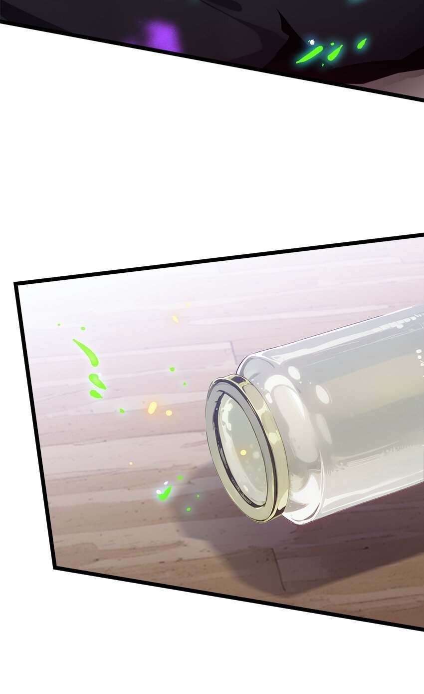 第49话 肉灵芝